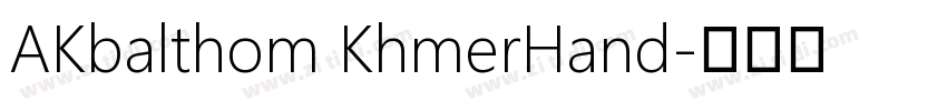 AKbalthom KhmerHand字体转换
